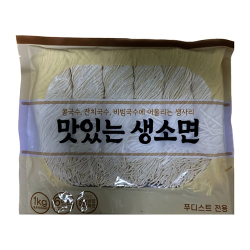 상품이미지1