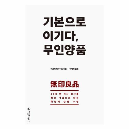 상품 이미지1