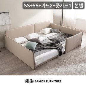 SAMICK 루시 슬림형 저상형 패밀리 침대 SS+SS(파워 본넬 매트리스)+가드2+풋가드1