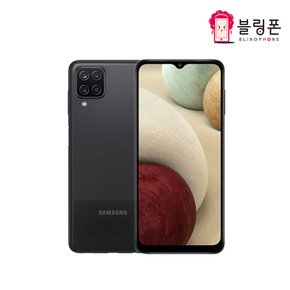 갤럭시 A12 32GB 특S급 공기계 3사호환가능 SM-A125