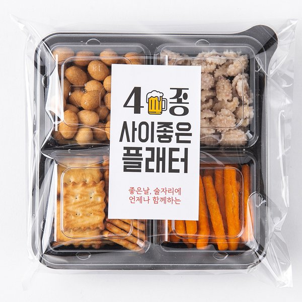 확대된 대표 대표이미지