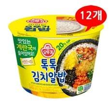 올인원마켓 (1904500) 오뚜기 컵밥 톡톡 김치알밥 227gx12개