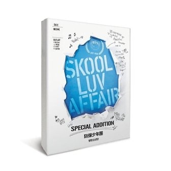 media synnara [CD] [포스터품절]방탄소년단 - Skool Luv Affair (미니 2집 : Special Addition) [ Cd + 2 Dvd ] / Bts - Skool Luv Affair (2Nd Mini Album : Special Addition) [ Cd + 2 Dvd ]