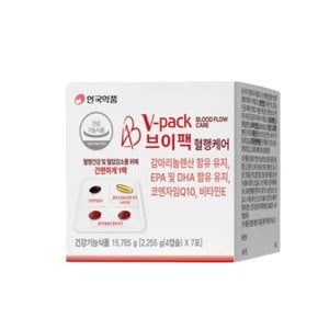 안국 VPACK 혈행케어 오메가3 코엔자임Q10 7포