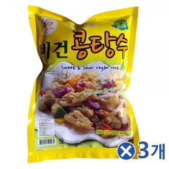 제이큐 콩고기 기타어육제품류 콩과 현미로 만든 비건콩탕수 750g250gX3p