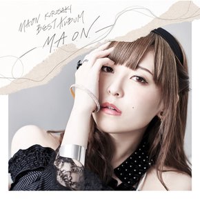 MAON KUROSAKI BEST ALBUM -M.A.O.N.-일반판