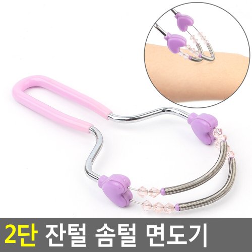 상품이미지2