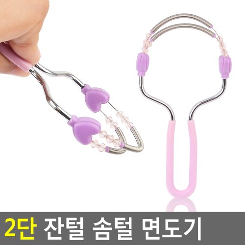상품이미지3