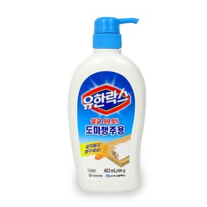 유한락스 도마행주용 500g 살균소독제 곰팡이균 세척제 세정제