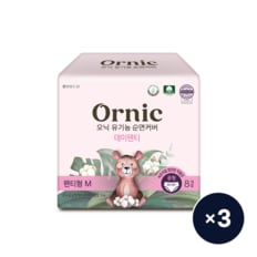 코디 [SSG]오닉 유기농 순면커버 데이팬티 중형 8p*3팩(총24p, 무료배송)