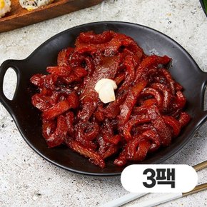 불맛이 살아있는 직화불돼지껍데기 350gx3팩 총1.05kg