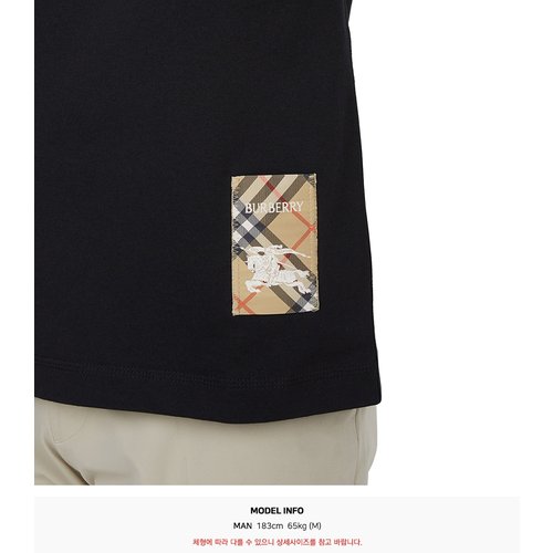rep product image10