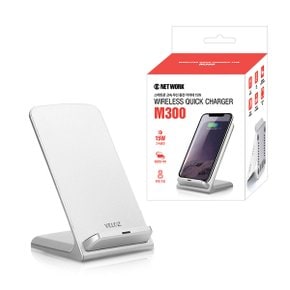 DC넷 벨로스 15W PD 고속 무선충전기 M300_화이트