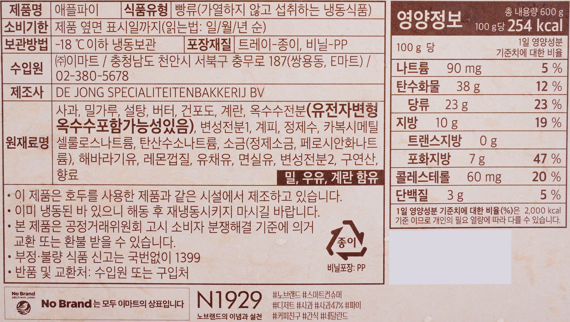 품질표시이미지1