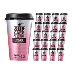 New앤업카페 리얼라떼 (300mlx20ea)