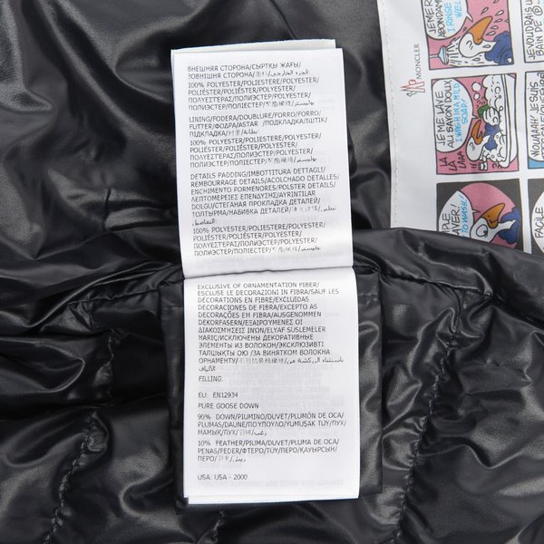 rep product image10