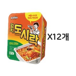 김치 도시락 86g 12개