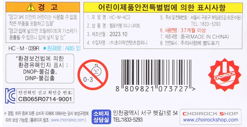 상품 이미지1