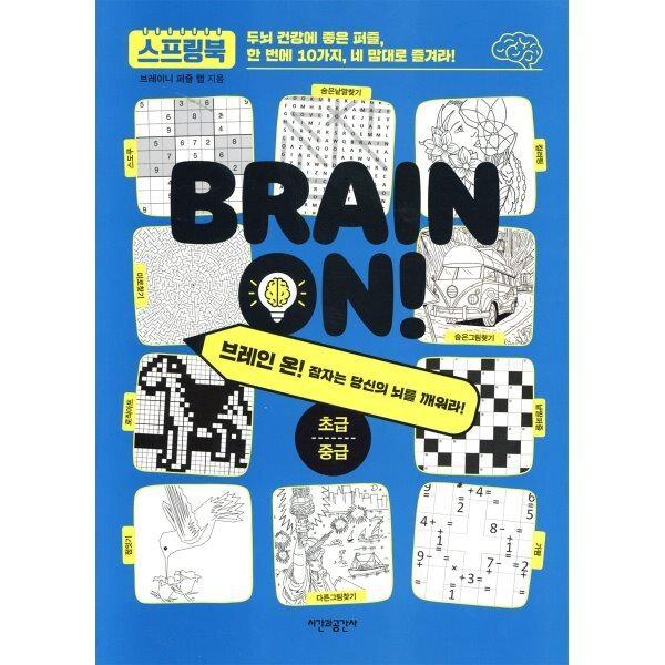 확대된 대표 상품이미지1
