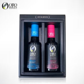 [오로바일렌] 오로바일렌 올리브오일 세트(프란토이오 250ml+오히블랑카 250ml)