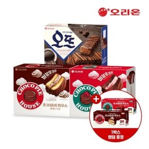 초코파이하우스12p408g초코+딸기+오뜨쇼콜라12p(300g(사은품증정)