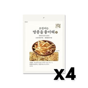 유어스 오징어는 땅콩을좋아해 대 술안주간식 51g x 4개