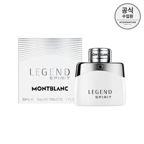 레전드 스피릿 EDT 30ML