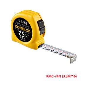 코메론 프로라인 줄자 노랑 KMC-74N 3.5Mx16mm