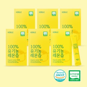 스페인산 100% 유기농 레몬즙 원액 X6박스