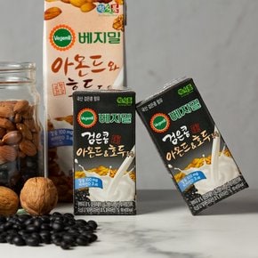 베지밀 190ml*24팩 + 950ml 가성비 구성