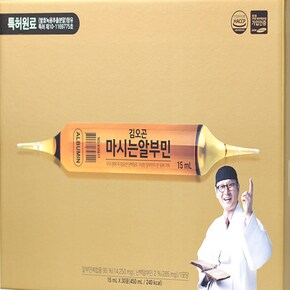 NEW 김오곤 마시는 알부민 단백질 구성 15ml x30포