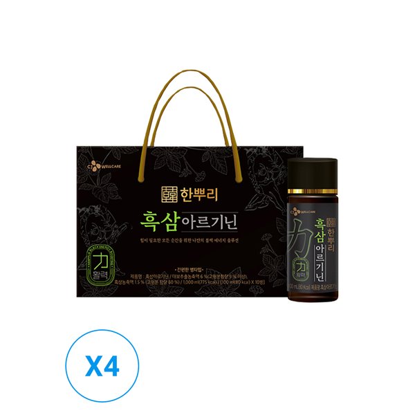 한뿌리 흑삼 아르기닌 10병 x 2개