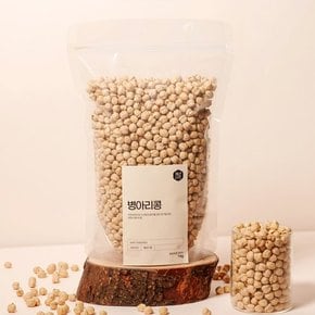 청년너츠 병아리콩 1kg