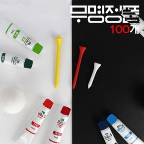 무명정품 골프 칼라나무티 100개