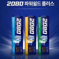 2080파워실드치약 140g 3개 블루더블/그린페퍼/골드스피아 3종택일