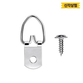 액자고리 부속 피스 삼각 후크 걸이