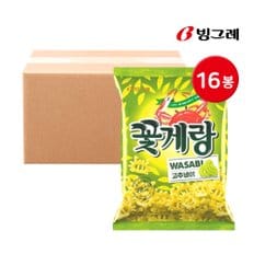 꽃게랑 와사비맛 70g 16봉