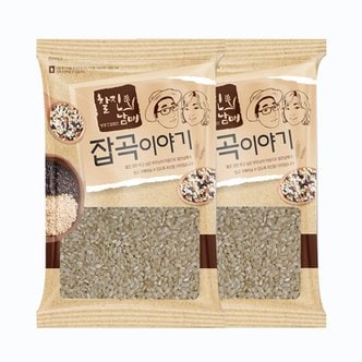 찰진남매 국산100% 찰진남매 현미 2kg (1kg 2팩)