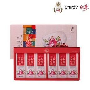 강개상인홍삼 홍삼석류콜라겐스틱 10ml x 36포(36일분) 1세트