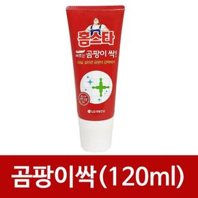 [BF12] 홈.스타 바르는 곰팡이 싹 120ml 타일 실리콘 곰팡이제거