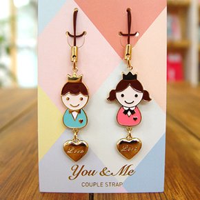 돈북 / YOU & ME couple strap