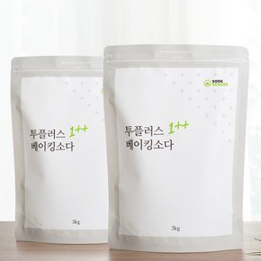 투플러스 베이킹소다 3kg 2개