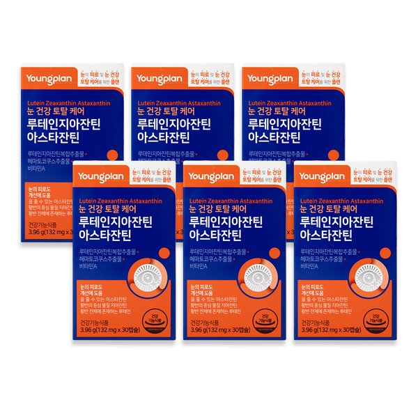 [영진약품] 루테인 지아잔틴 아스타잔틴 6박스