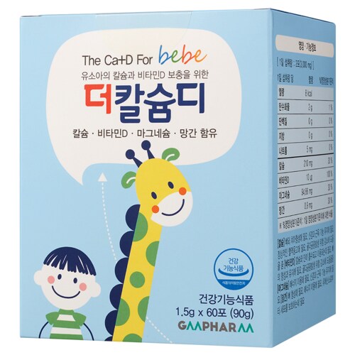 상품 이미지1