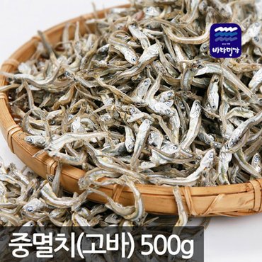 완도진품 명가 국내산  중멸치(고바)멸치500g-고추장용(500g)