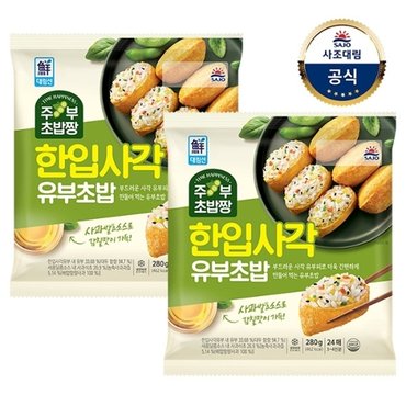 대림선 [대림냉장] 한입사각유부초밥 280g x2개