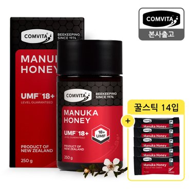 콤비타 UMF18+ 마누카꿀 250g + 꿀스틱 14입 + 쇼핑백