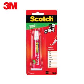 유리 금속 비닐 도자기 가죽 섬유 종이 접착제 피혁 깨짐 플라스틱 표지판 알루미늄 합판 패널 붙이기쉬운
