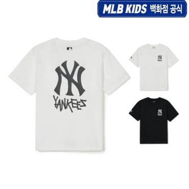 MLB키즈 24SS 베이직 스트리트 로고 티셔츠  7ATSB0643 (2color)