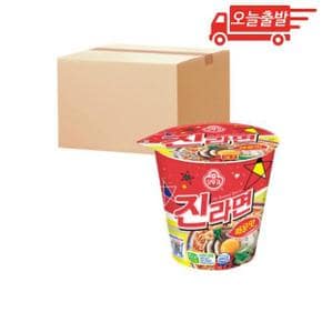 오늘출발 진라면 매운맛 소컵 65g 42개